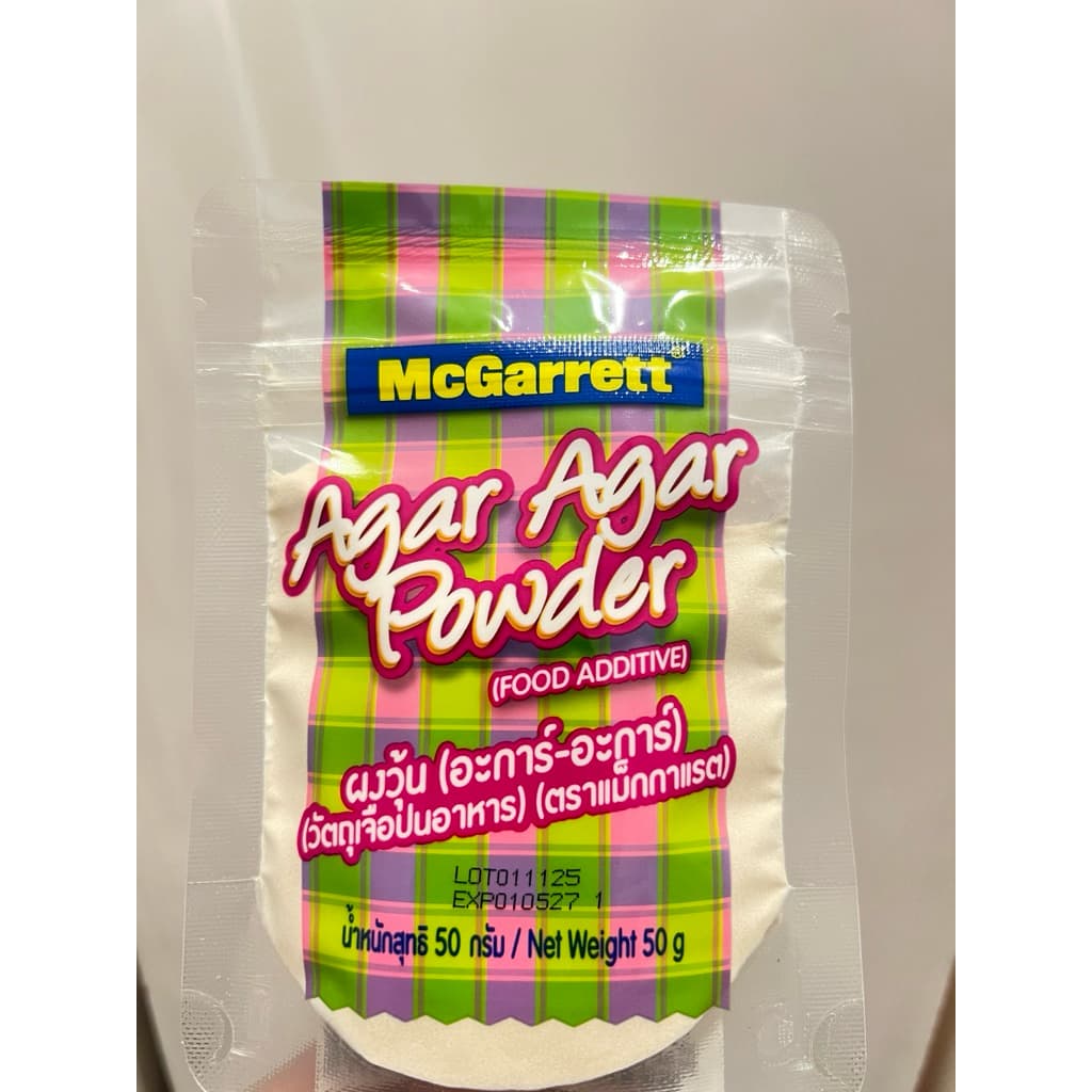 Mcgarrett ผงวุ้นอะการ์ อะการ์ Agar agar powder 50กรัม