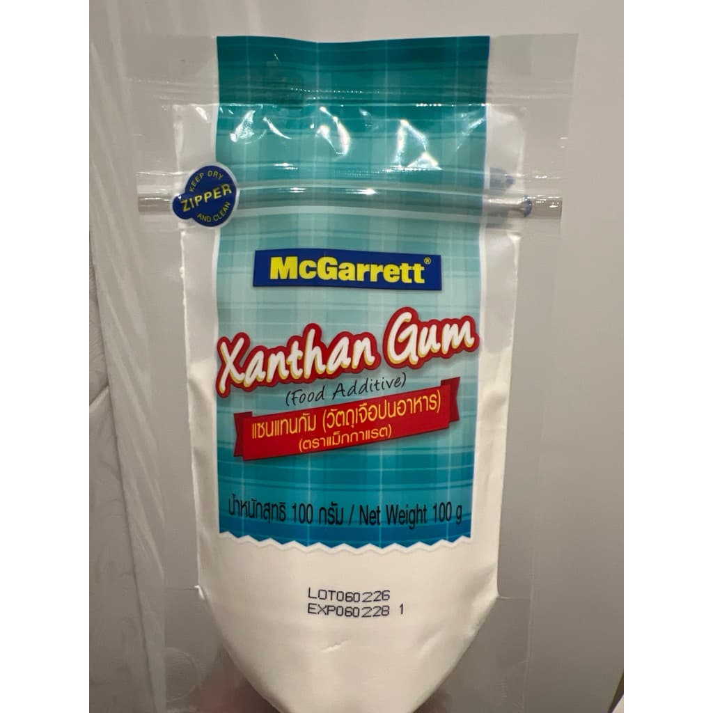 Mcgarrett xanthan Gum แซนแทนกัม 100กรัม