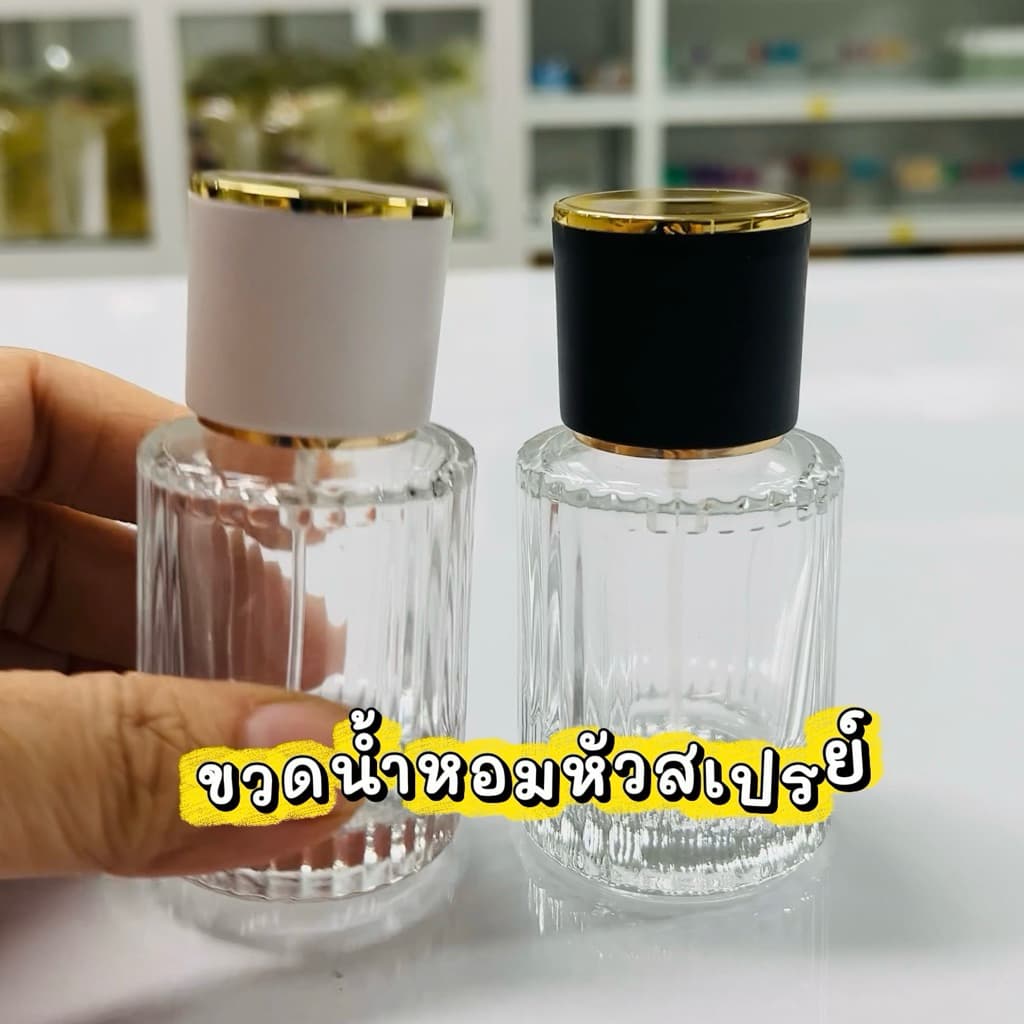 ขวดโคลอี้ ขวดน้ำหอม 30 ML ขวดน้ำหอมหัวสเปย์