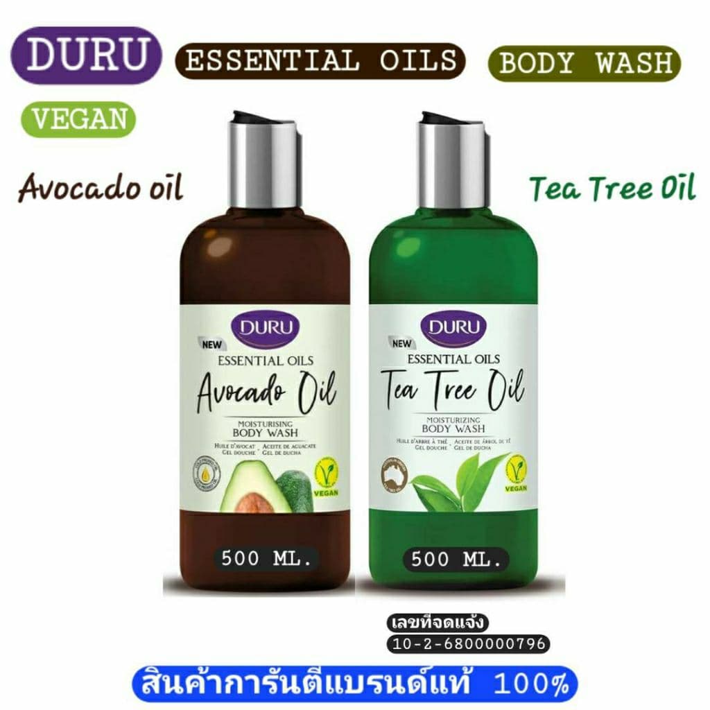 Duru Body Wash 500 ml. Tea Tree oil and Avocado oil เจลอาบน้ำ ดูรู มี 2 สูตร (ราคาต่อ 1ขวด)