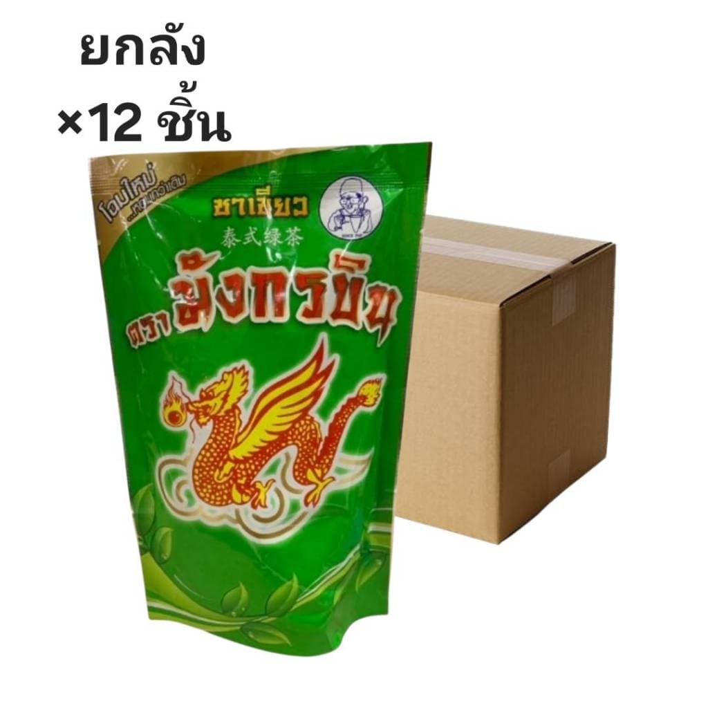 ((ขายยกลัง 12 ชิ้น))ชาเขียว ตรามังกรบิน :200g 620017