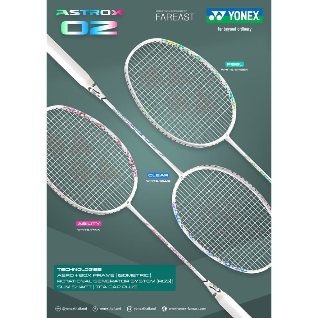 YONEX ASTROX 02 (CLEAR/FEEL/ABILITY) ไม้แบดมินตัน แถม เอ็น กริป ซอง