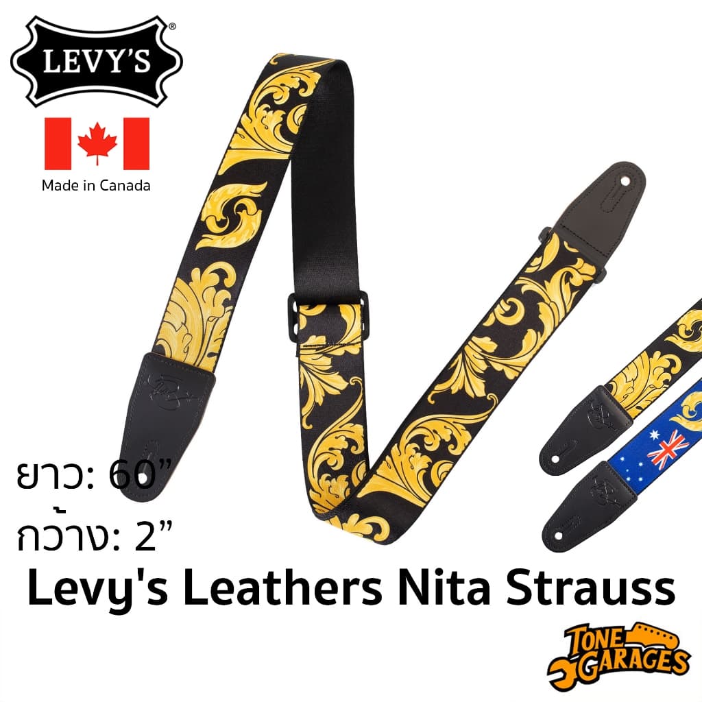 Levy's Leathers Nita Strauss Signature Strap MNSP2-001 สายสะพายกีต้าร์ ซิกเนเจอร์ Made in Canada