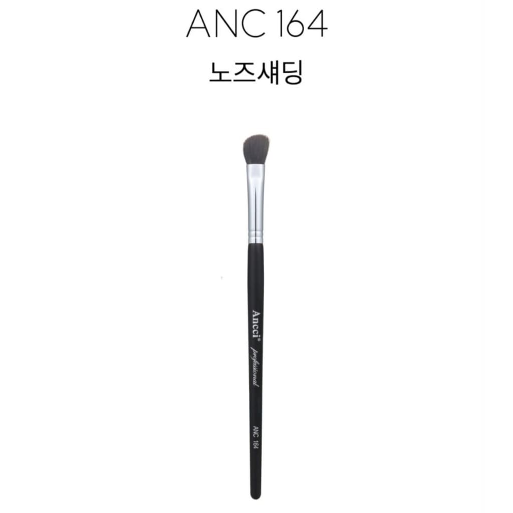 พร้อมส่ง Ancci Brush Nose Shading Brush - ANC164