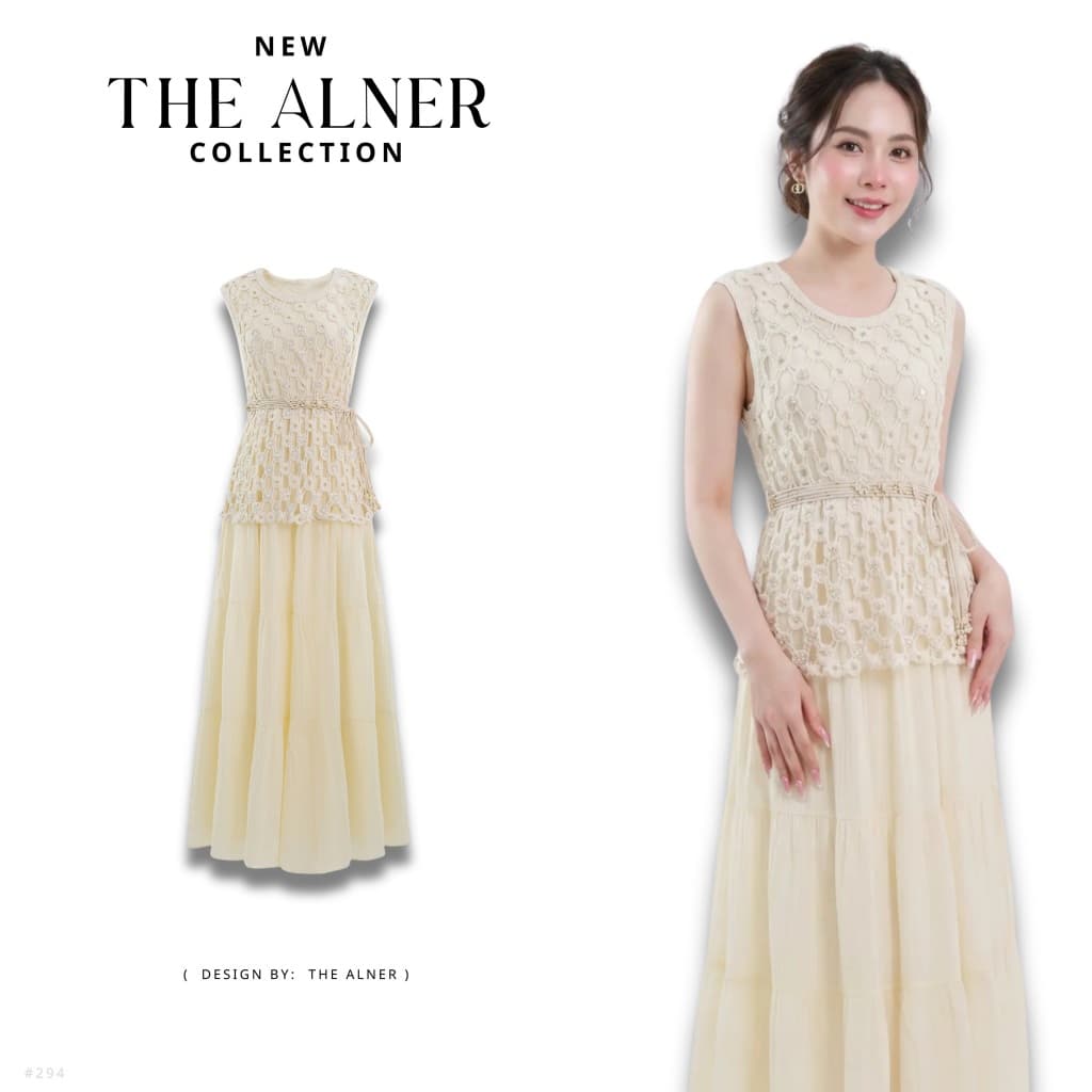 Thealner-AN294 (เดรสครีมแขนกุด+เสื้อลูกไม้)