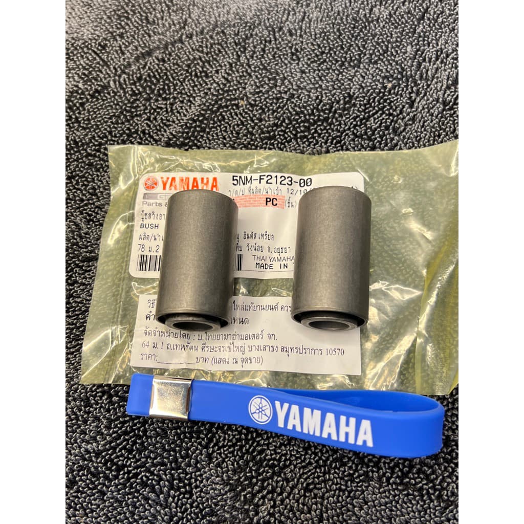 💫🇹🇭🏆BẠC/ KHÂU CAO SU GẮP SPARK 135i EXCITER 2010 EX 5SỐ YAMAHA THÁI CHÍNH HÃNG